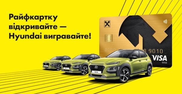 лотоліам (без типу)