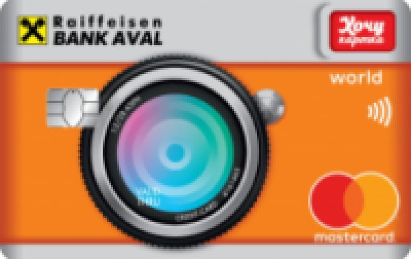 Invite Your children and their friends to participate in updated training on Financial literacy